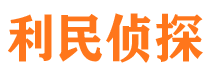 安乡市婚外情调查